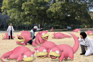 Illustration for article titled Las mejores bromas del April Fools están en Japón